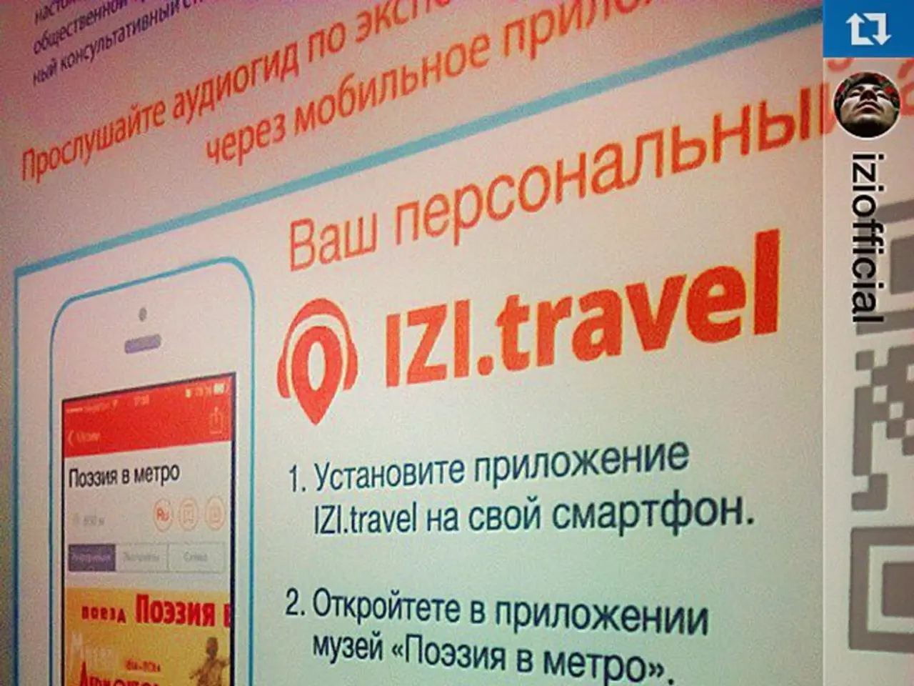 Various Methods of Promoting Products and Services: A Comprehensive List Compiling 37 Different...