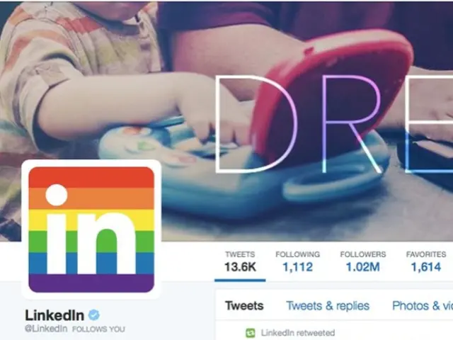 Utilizing LinkedIn for Business-to-Business Advertising